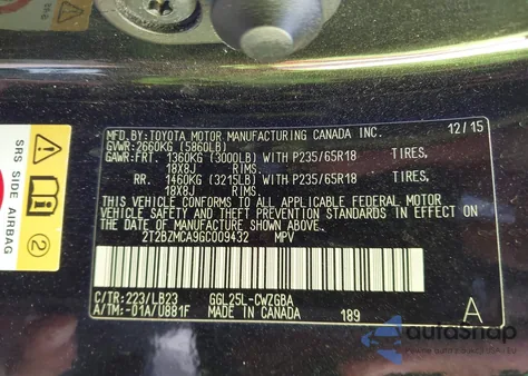 2016 Lexus Rx 350 из США, поврежденный, VIN 2T2BZMCA9GC009432